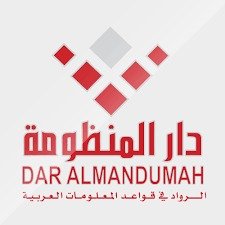 مركز جزيرة العرب للبحوث والتقييم | يمتلك العديد من المجلات العلمية المحكمة والمعتمدة منها مجلة مركز جزيرة العرب للبحوث التربوية والإنسانية ومجلة مركز جزيرة العرب للبحوث الطبية والتطبيقية هي مجلة علمية محكمة دولية معتمدة تم إنشائها بعام 2019،  من أفضل المجلات العلمية لنشر الأبحاث ، افضل مجلة علمية تقوم المجلة بتقديم خدمات تحكيم سريعة لنشر البحوث العلمية للباحثين من مختلف دول العالم في مختلف المجالات والتخصصات العلمية والأدبية والتربوية والطبية والقانونية والعلوم الإسلامية والفقهية والعلوم الإنسانية